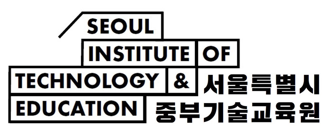 서울시 중부기술교육원